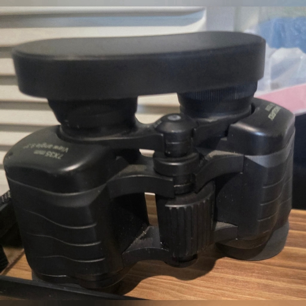 Vanguard BR-7350W 7x35mm  wide-angle binoculars
